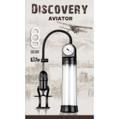 Вакуумная помпа Discovery Aviator - Lola Games - в Мурманске купить с доставкой