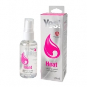 Возбуждающая силиконовая вагинальная смазка Yes Heat - 50 мл. - Sitabella - купить с доставкой в Мурманске