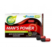 Возбуждающее средство Man’s power - 10 капсул (+1 в подарок) - SuperCaps - купить с доставкой в Мурманске