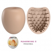 Бежевый мастурбатор-яйцо Pleasure Egg II - Baile - в Мурманске купить с доставкой