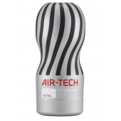 Серый мастурбатор Reusable Vacuum CUP ULTRA - Tenga - в Мурманске купить с доставкой
