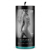 Мастурбатор-вагина с вибрацией Soft   Wet Natasha Realistic Beige Masturbator - Blush Novelties - в Мурманске купить с доставкой