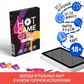 Игральные карты Hot Game Cards «Камасутра classic» - Сима-Ленд - купить с доставкой в Мурманске