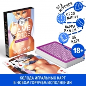 Игральные карты Hot Game Cards «Хентай Фурри» - Сима-Ленд - купить с доставкой в Мурманске