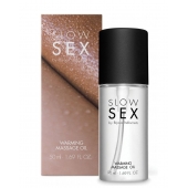 Съедобное cогревающее массажное масло Slow Sex - 50 мл. - Bijoux Indiscrets - купить с доставкой в Мурманске
