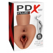 Карамельный мастурбатор Pick Your Pleasure XL Stroker - Pipedream - в Мурманске купить с доставкой