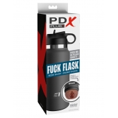 Смуглый мастурбатор-вагина в корпусе-бутылке F*ck Flask - Pipedream - в Мурманске купить с доставкой