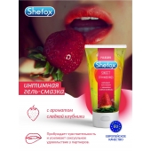 Интимная гель-смазка Shefox «Сладкая клубника» - 50 мл. - Shefox - купить с доставкой в Мурманске