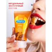 Интимная гель-смазка Shefox «Карамель» - 50 мл. - Shefox - купить с доставкой в Мурманске