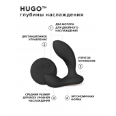 Черный вибромассажер простаты с пультом ДУ Hugo 2 Remote - Lelo - в Мурманске купить с доставкой