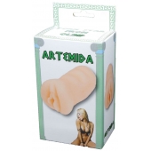 Телесный мастурбатор-вагина Artemida - Boys of Toys - в Мурманске купить с доставкой