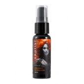Гель с эффектом вибрации Volcano Of Passion со вкусом винограда - 25 мл. - Erotist Lubricants - купить с доставкой в Мурманске