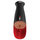 Мастурбатор-вагина в колбе с вибрацией Fuck-O-Matic Pro XL - Pipedream - в Мурманске купить с доставкой