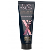 Интимный гель на силиконовой основе MAXUS Silky Touch - 75 мл. - Maxus - купить с доставкой в Мурманске