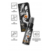 Съедобный гель Erotist Sweet Provocation Lemon And Caramel - 30 мл. - Erotist Lubricants - купить с доставкой в Мурманске