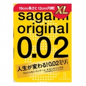 Презервативы увеличенного размера Sagami Original 0.02 XL-size - 3 шт. - Sagami - купить с доставкой в Мурманске
