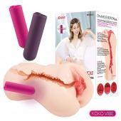 Мастурбатор-вагина с вибрацией Jenny Onahole edition 005 - KOKOS - в Мурманске купить с доставкой