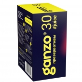 Ароматизированные презервативы Ganzo Juice - 30 шт. - Ganzo - купить с доставкой в Мурманске
