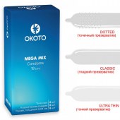 Презервативы OKOTO Mega Mix - 18 шт. - Sitabella - купить с доставкой в Мурманске