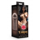 Коричневый мастурбатор-ротик Krystal Vibrating Masturbator - Blush Novelties - в Мурманске купить с доставкой