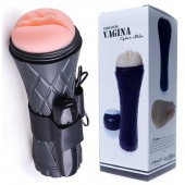 Телесный мастурбатор-вагина в черной колбе с вибрацией - Boys of Toys - в Мурманске купить с доставкой