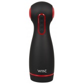 Мастурбатор WYNE Masturbator 06 с двумя моторами - Orion - в Мурманске купить с доставкой