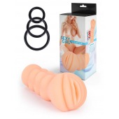 Телесный мастурбатор-вагина с эрекционными кольцами в комплекте - Sexy Girl - в Мурманске купить с доставкой