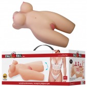 Телесный мастурбатор-торс Mia - Baile - в Мурманске купить с доставкой