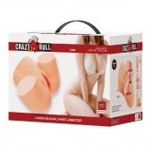 Телесный мастурбатор Liora с вибрацией - Baile - в Мурманске купить с доставкой