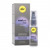 Расслабляющая анальная сыворотка pjur Analyse Me Serum - 20 мл. - Pjur - купить с доставкой в Мурманске