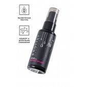 Увлажняющий гель-лубрикант на водной основе Woman Splash - 50 мл. - Erotist Lubricants - купить с доставкой в Мурманске