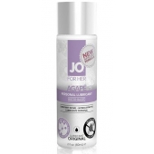 Лубрикант на водной основе для женщин JO AGAPE LUBRICANT ORIGINAL - 60 мл. - System JO - купить с доставкой в Мурманске