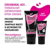Анальная крем-смазка Creamanal АСС - 25 гр. - Биоритм - купить с доставкой в Мурманске