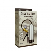 Вакуумная помпа Discovery Astronaut - Lola Games - в Мурманске купить с доставкой