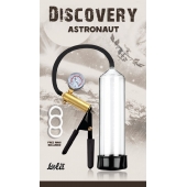 Вакуумная помпа Discovery Astronaut - Lola Games - в Мурманске купить с доставкой