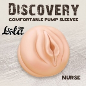 Сменная насадка для вакуумной помпы Discovery Nurse - Lola Games - в Мурманске купить с доставкой