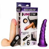 Вибрострапон с двумя насадками UniStrap - 18 и 18 см. - LOVETOY (А-Полимер) - купить с доставкой в Мурманске