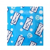 Презервативы Sagami Xtreme Lemonade с ароматом лимонада - 5 шт. - Sagami - купить с доставкой в Мурманске