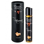 Массажное масло с ароматом карамели Huile de Massage Gourmande Caramel - 59 мл. - Plaisir Secret - купить с доставкой в Мурманске