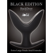 Экстра большой силиконовый анальный эспандер Extra Large Petals Anal Extender - 14 см. - Lola Games