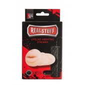 Мастурбатор-ротик с вибрацией REALSTUFF VIBRATING MASTURBATOR MOUTH - Dream Toys - в Мурманске купить с доставкой