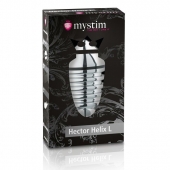 Анальный плаг для электростимуляции Hector Helix Buttplug L - 11,5 см. - MyStim - купить с доставкой в Мурманске