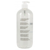 Гель-смазка на водной основе JUSTGLIDE - 1000 мл. - Orion - купить с доставкой в Мурманске