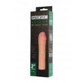 Удлиняющая насадка Extension sleeve - 17 см. - Sitabella - в Мурманске купить с доставкой