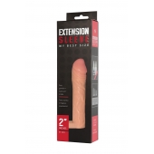 Телесная насадка-удлинитель Extension sleeve с подхватом - 17 см. - Sitabella - в Мурманске купить с доставкой
