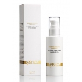 Массажный гель-смазка на силиконовой основе Allover Massage Gel - 100 мл. - YESforLOV - купить с доставкой в Мурманске