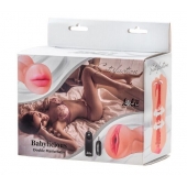 Двусторонний мастурбатор с вибропулей Satisfaction Babylicious - Lola Games - в Мурманске купить с доставкой
