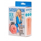 Мастурбатор с виброкольцом Satisfaction Magazine Airhostess - Lola Games - в Мурманске купить с доставкой
