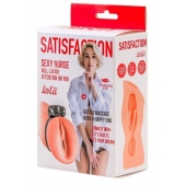 Мастурбатор с виброкольцом Satisfaction Magazine Nurse - Lola Games - в Мурманске купить с доставкой