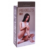 Поножи Mily с металлической цепочкой и регулируемыми застежками - Rebelts - купить с доставкой в Мурманске